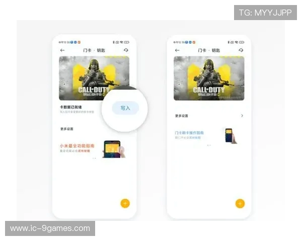 红米12玩游戏卡顿怎么办 提升流畅度的实用解决方法解析 红米12玩游戏卡顿怎么办 提升流畅度的实用解决方法解析