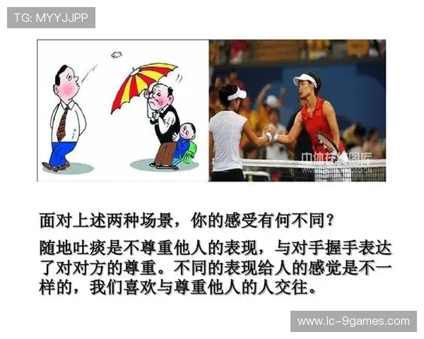 《好好生活一家人游戏完整汉化版,让你体验家庭温馨与成长冒险》 《好好生活一家人游戏完整汉化版,让你体验家庭温馨与成长冒险》