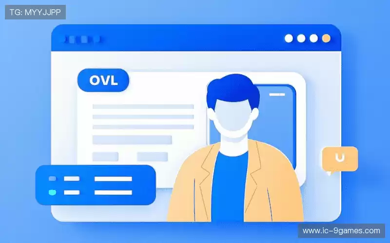 找到九游娱乐官网